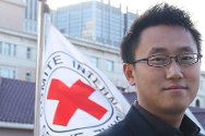 红十字国际委员会东亚地区代表处法律官员刘毅强曾是在中国大陆举办的首届国际人道法模拟法庭竞赛冠军队的成员。