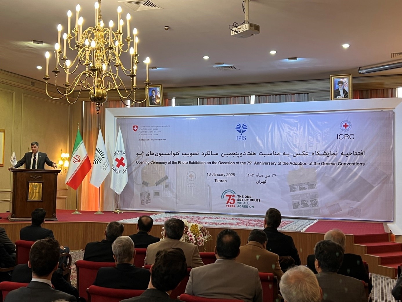 Iran-photo-exhibition-geneva-conventions-commemoration-3