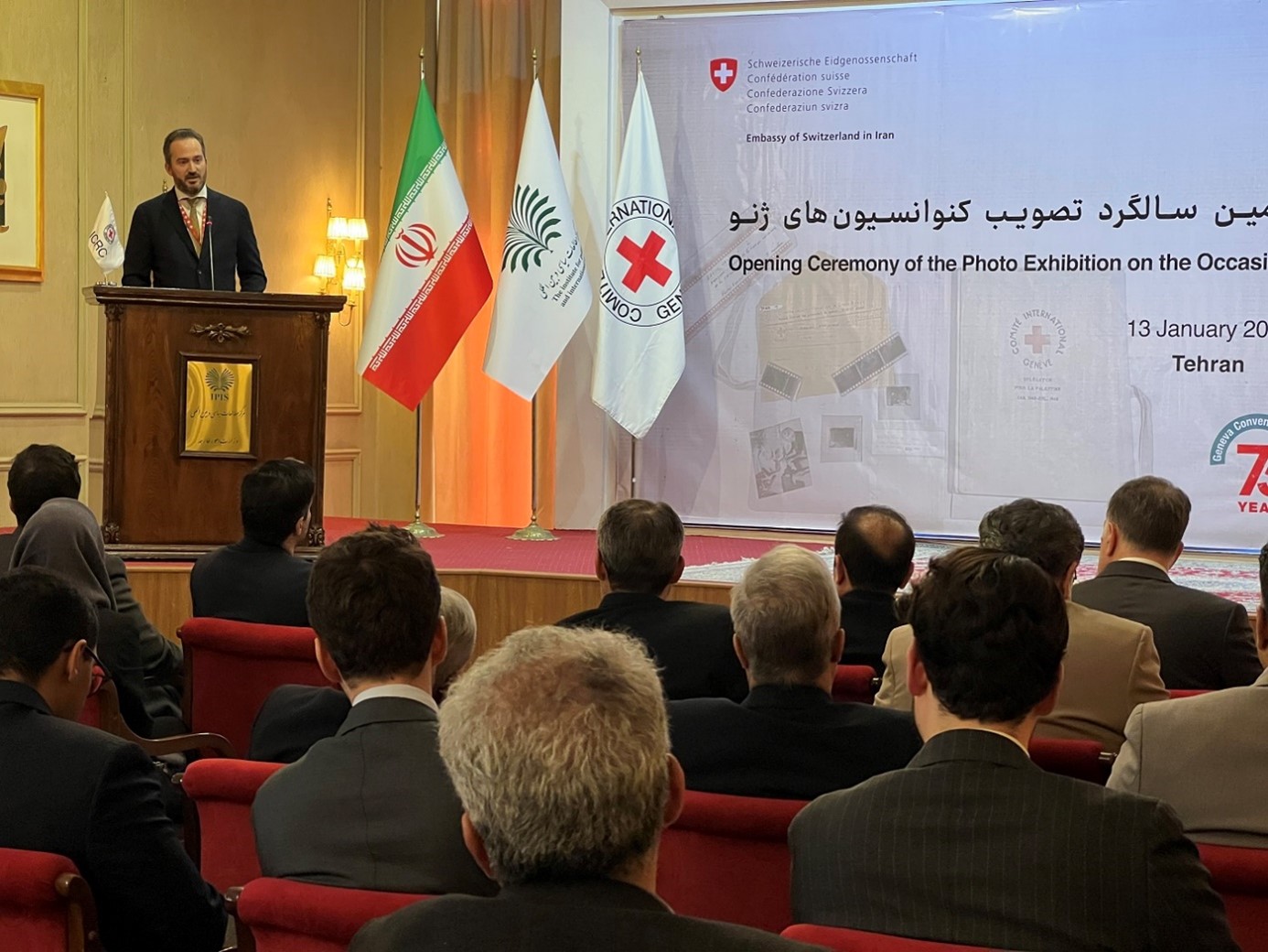 Iran-photo-exhibition-geneva-conventions-commemoration-4