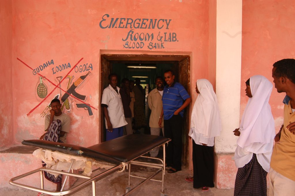 Mogadisciu. Keysaney hospital. Emergency room entrance.