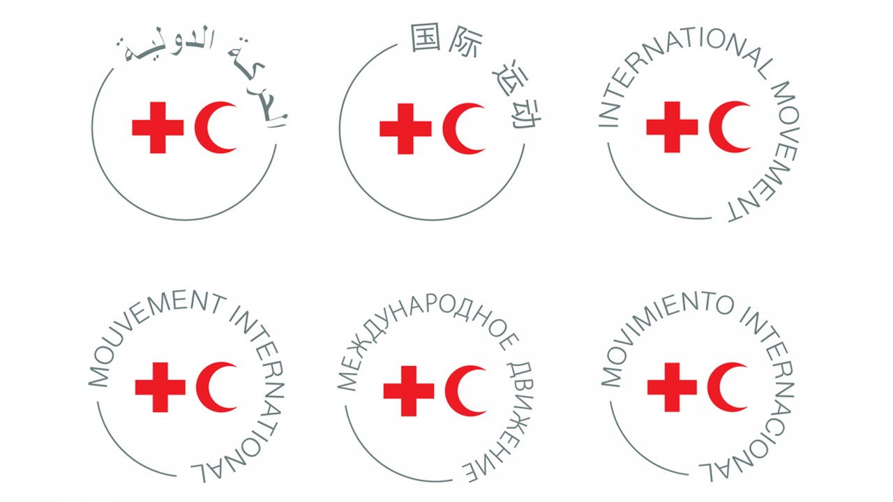 Un logotipo para el Movimiento Internacional de la Cruz Roja y de la Media  Luna Roja | Comité Internacional de la Cruz Roja