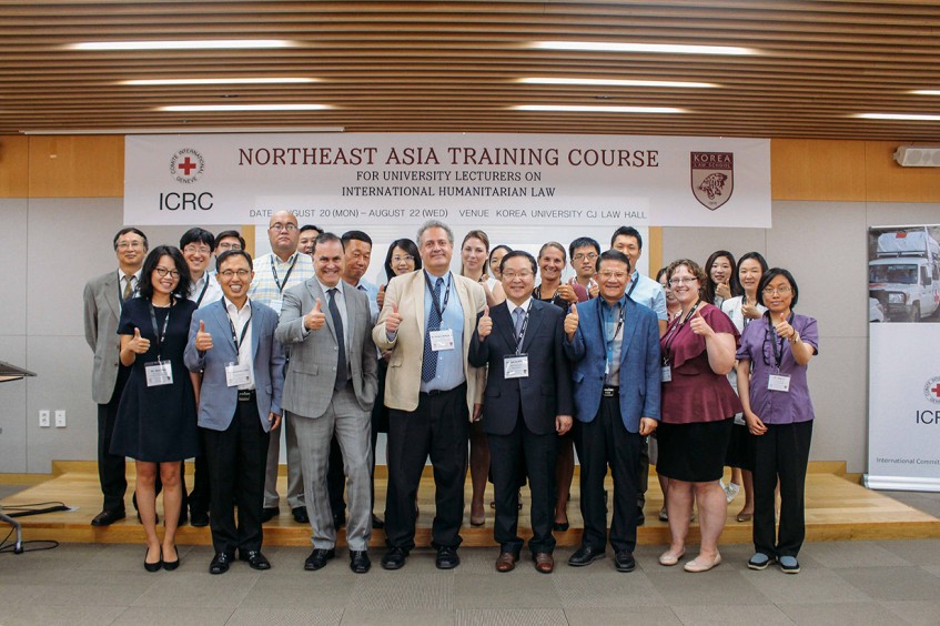 Seoul: University lecturers attend IHL training at Korea University School of Law