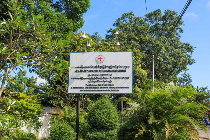 Myanmar: Hpa-An Orthopaedic Rehabilitation Centre marks 20 years