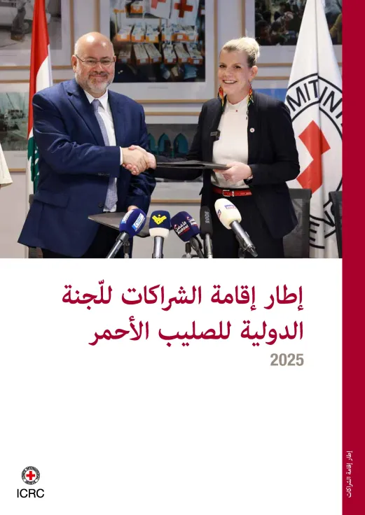 مطبوعات