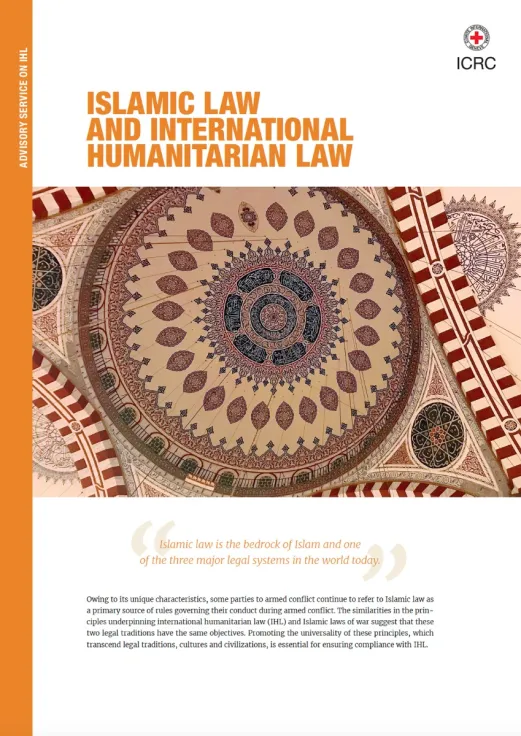 Islamic Law and International Humanitarian Law