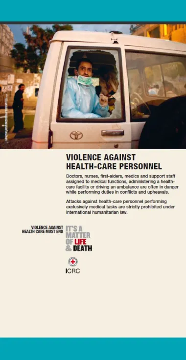 Exposition "Les soins de santé en danger"