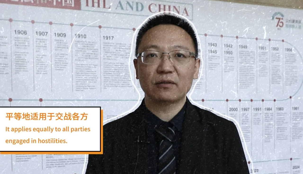 中国政法大学李强副教授