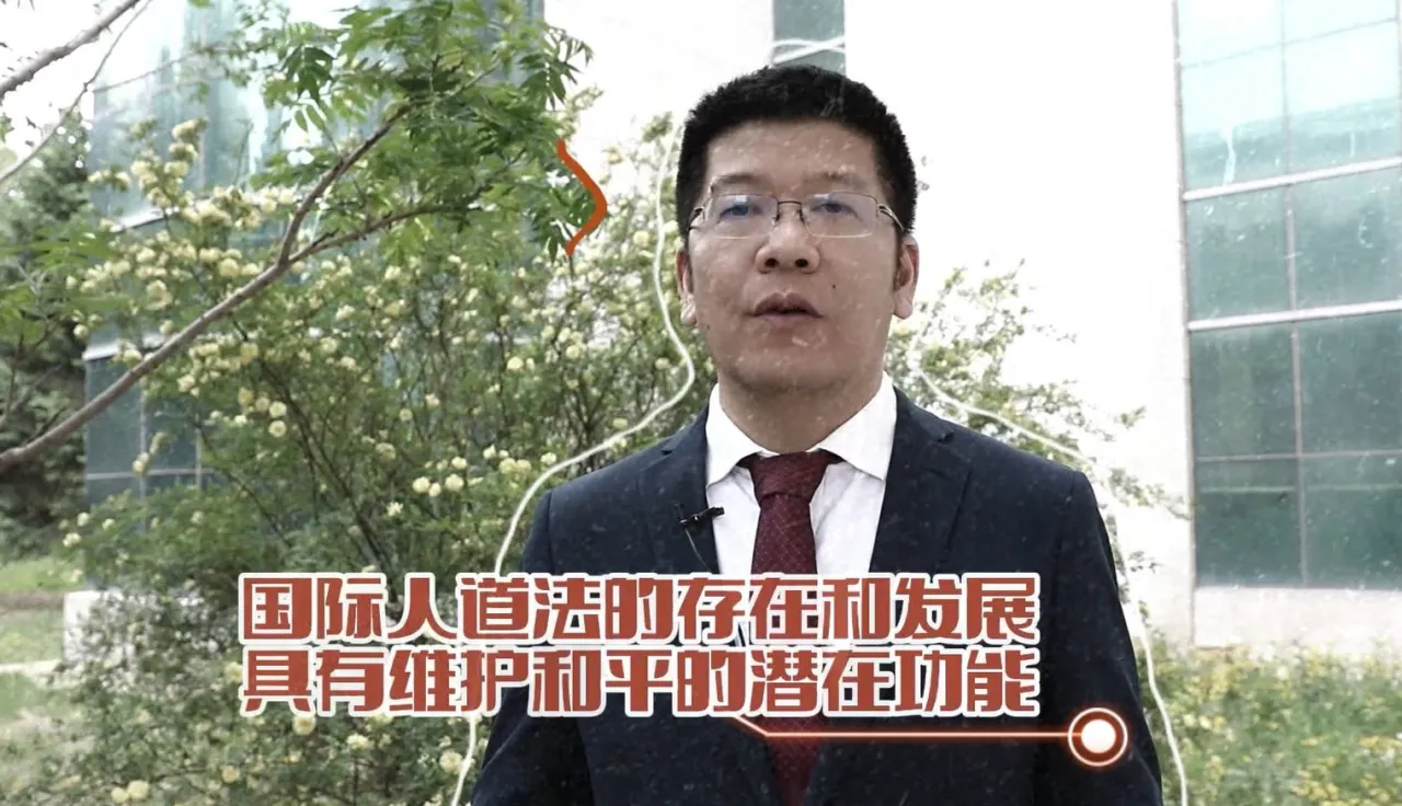 中国政法大学朱利江教授