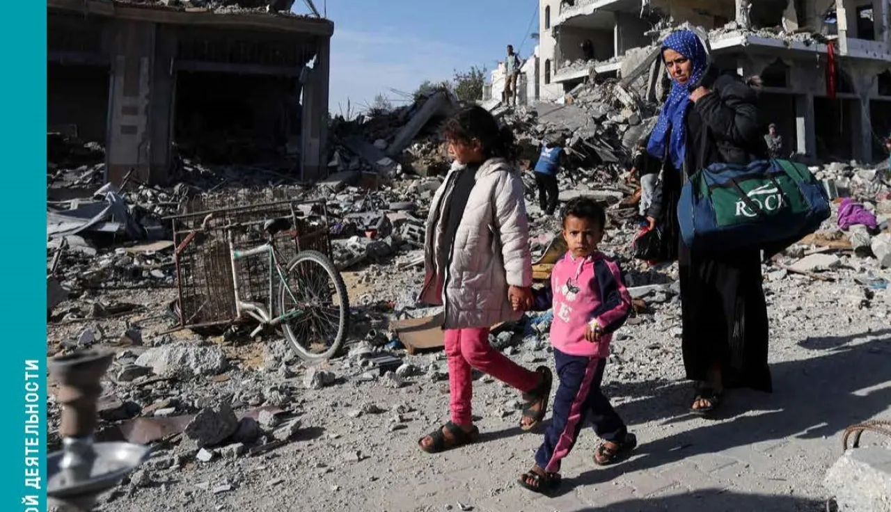 Обложка публикации