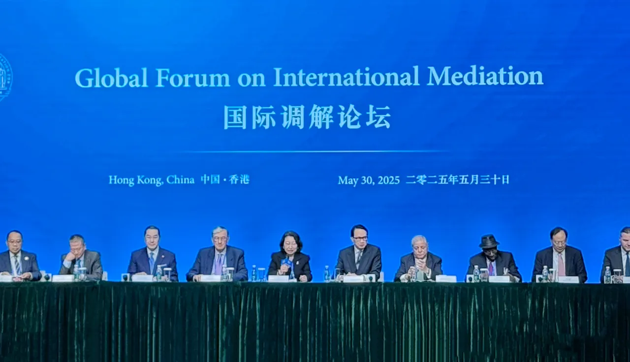 Global Forum on International Mediation