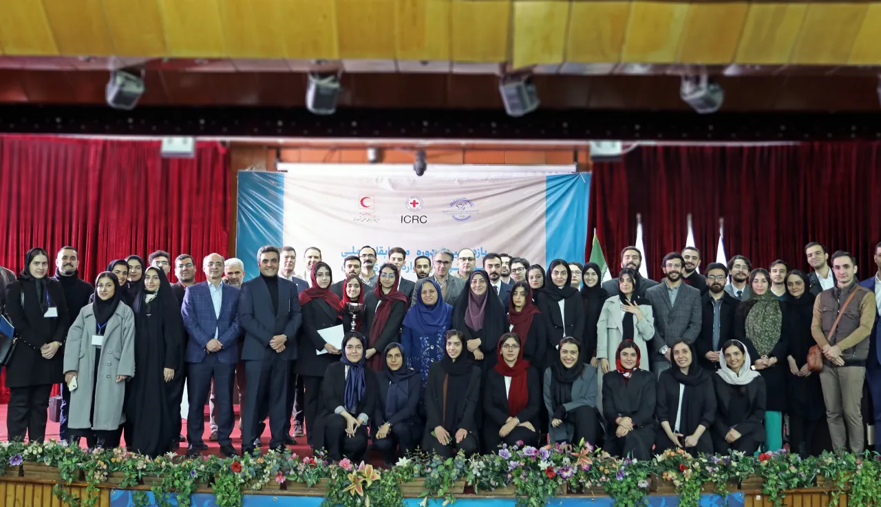 Iran 2024 Henri Dunant Memorial Moot Court Competition 