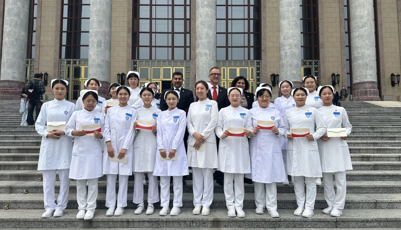 2025年南丁格尔颁奖典礼