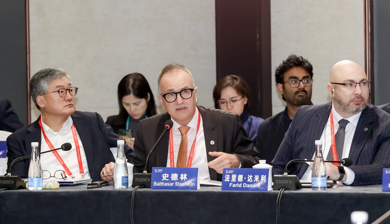 Balthasar Staehelin at International Rules in Cyberspace Forum, 2025 World Internet Conference Wuzhen Summit, 9 November 2025.