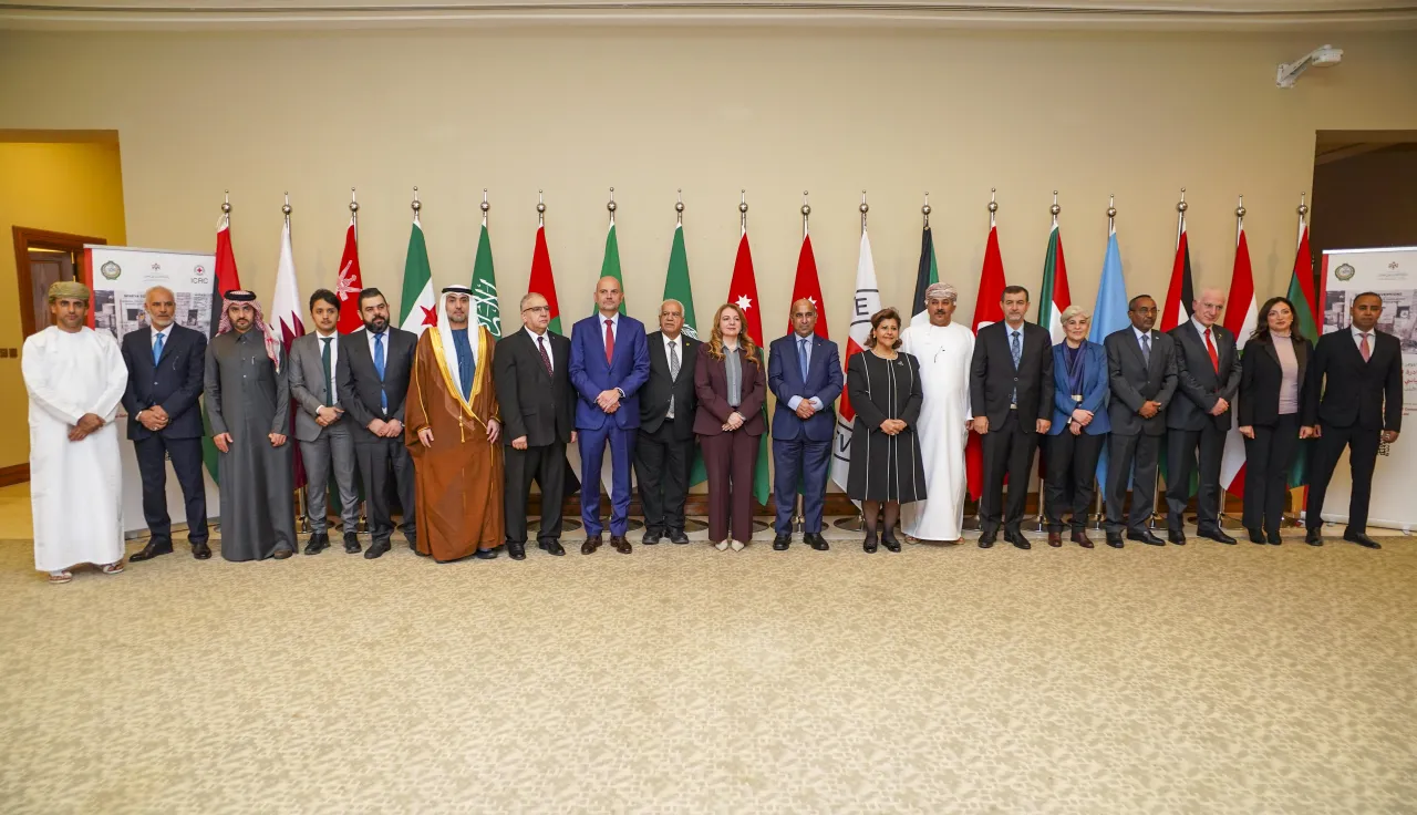 Regional conference on GIHLI