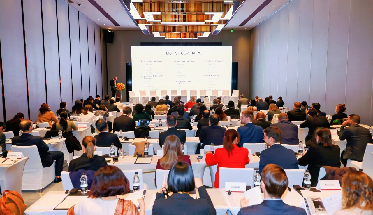 On December 11, 2025, the International Committee of the Red Cross (ICRC) hosted a high-level diplomatic event in Beijing on the Global Initiative. 