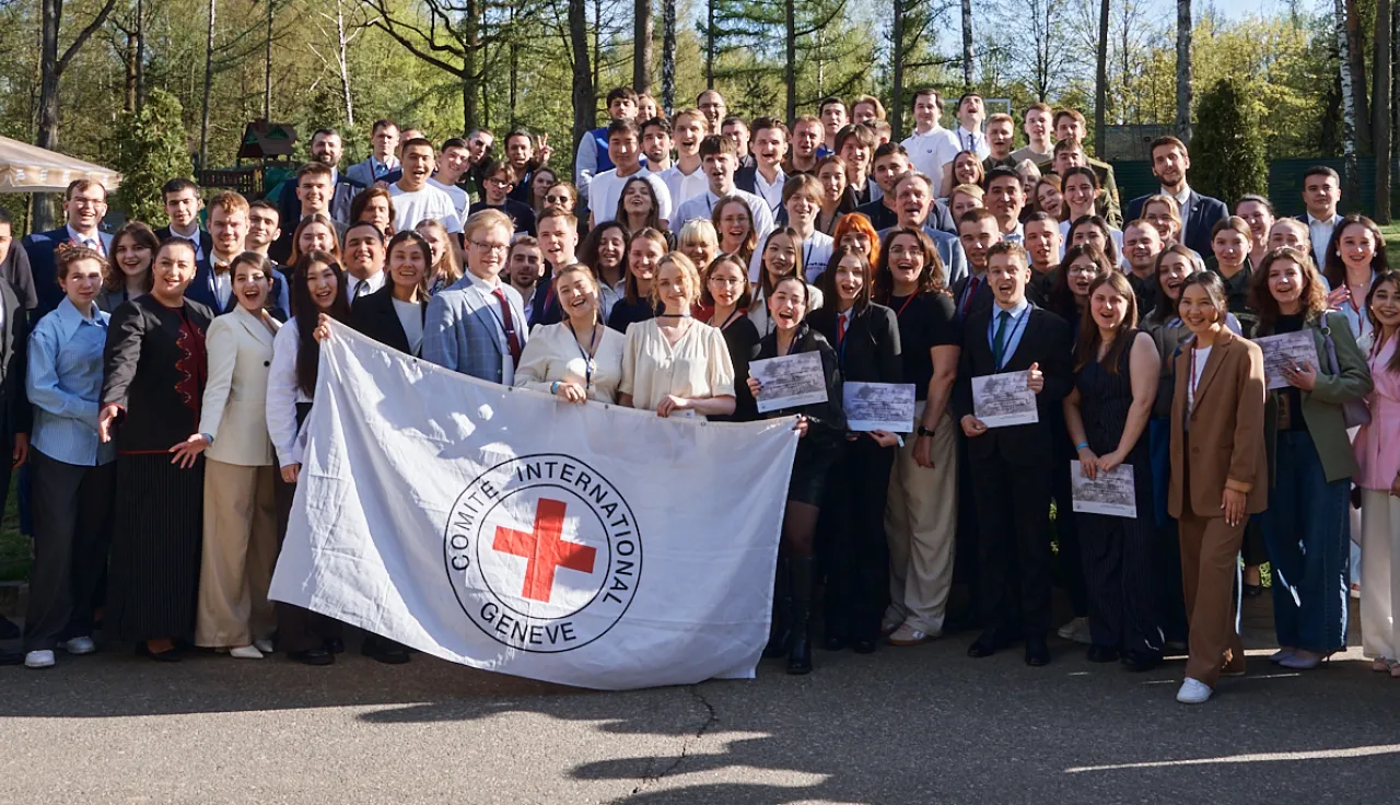 Конкурс имени Мартенса