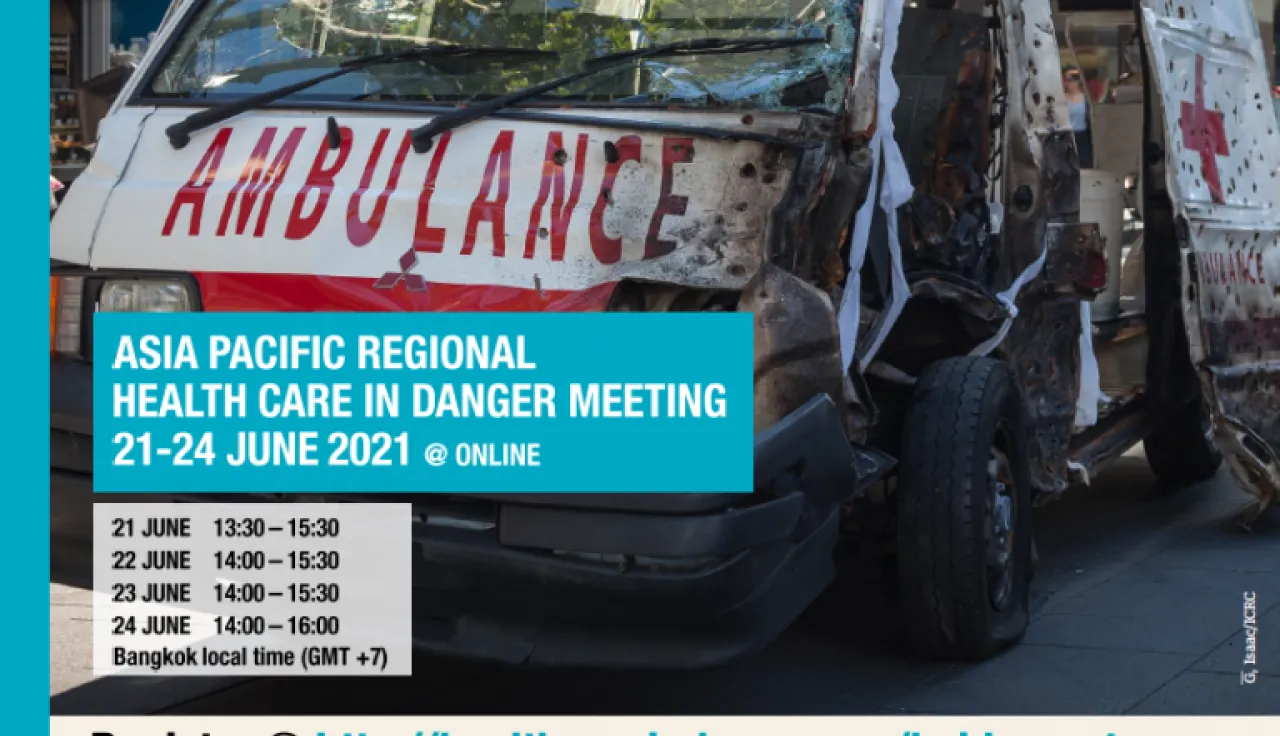 ASIA PACIFIC MEETING  