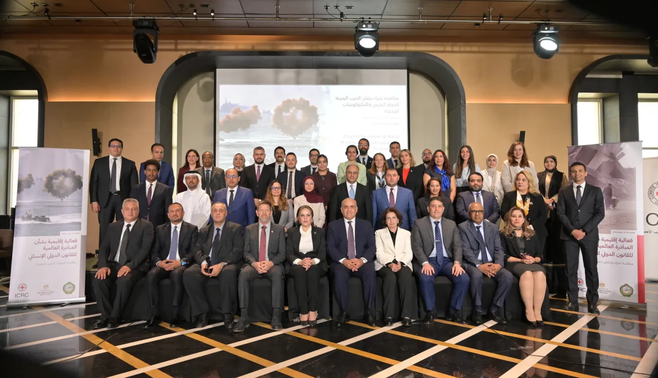 Global IHL initiative event in Cairo, Egypt