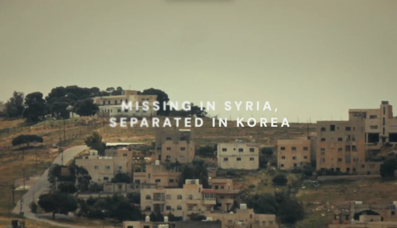 "Missing in Syria, Separated in Korea" documentary - cover photo