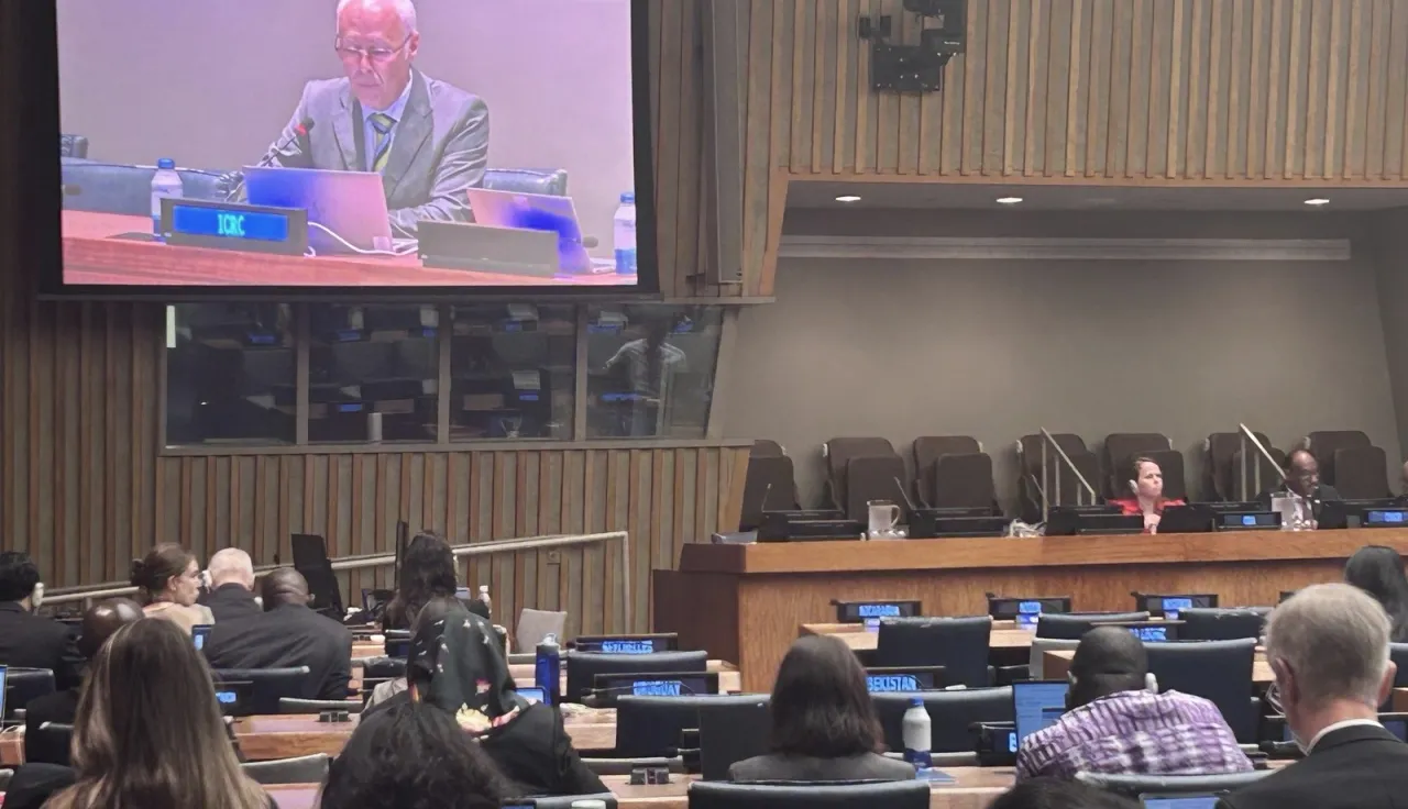 UNGA81 1C LG pano2