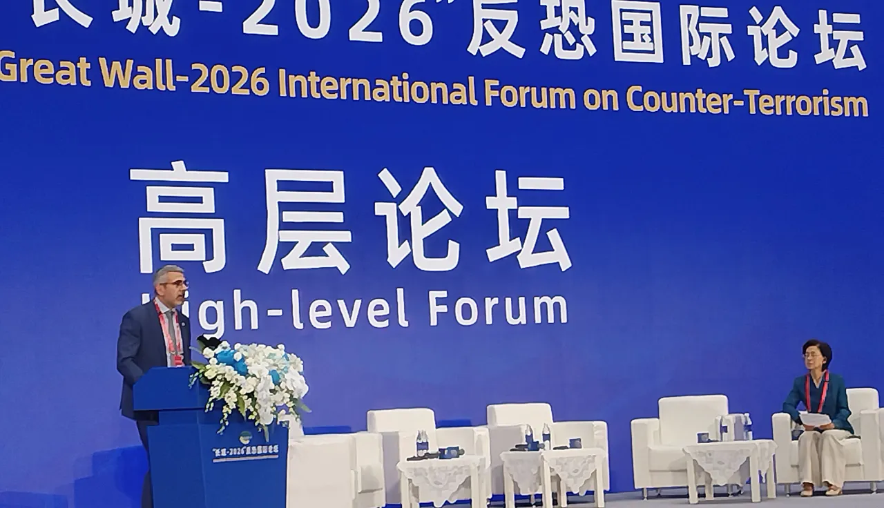 On 13 October 2026, Patrick Youssef, Personal Envoy of the ICRC President to China and Head of the ICRC Regional Delegation for East Asia, delivered plenary remarks at the Great Wall-2026 International Counter-Terrorism Forum.