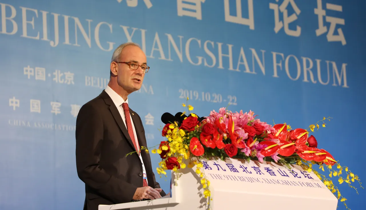 ICRC Vice President at the 9th Beijing Xiangshan Forum