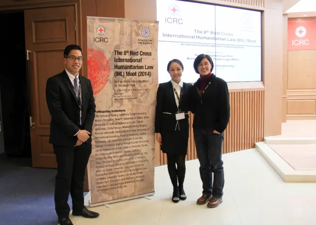 12月7日，吉林大学，来自南京大学约翰斯•霍普金斯大学中美文化研究中心的选手们最终夺得了本届比赛的冠军。