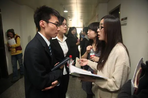 China. Renmin University.