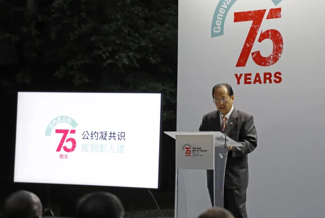 Wang Ping, Vice-President of the Red Cross Society of China