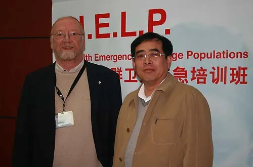 每年中国部分地区经常遭遇灾难袭击，应急救援日益成为这个人口大国的关注。为期两周的“密集人群应急培训班”本月在北京举办，这也是在中国举办的第二期培训班。红十字国际委员会通过该培训班帮助中国各地应急救援专家进行能力建设，同时该培训将针对实地情况不断调整。