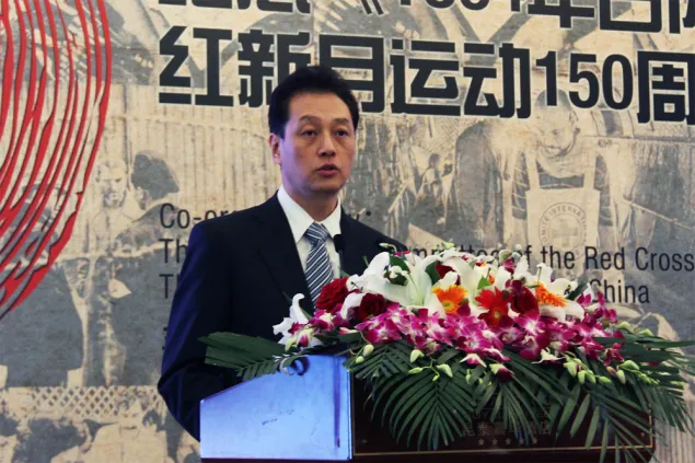 中华人民共和国外交部副部长王超阁下出席了研讨会并致辞。王部长肯定了《日内瓦公约》的积极作用，认为各方应通过整合资源、加大投入、密切协调、协同行动。