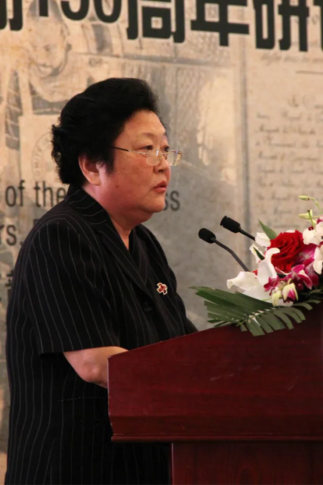 中国红十字会总会常务副会长赵白鸽女士在研讨会上就“中国红十字会眼中的国际人道援助”进行了发言。她表示：“《国际人道法》引导了红十字运动的开展，目前仍然是全球开展人道事业的指导思想和方针”。