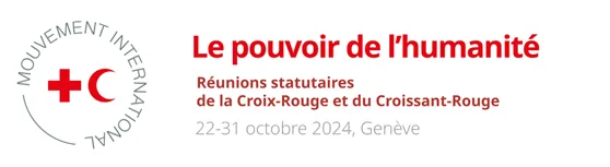 International conference logo