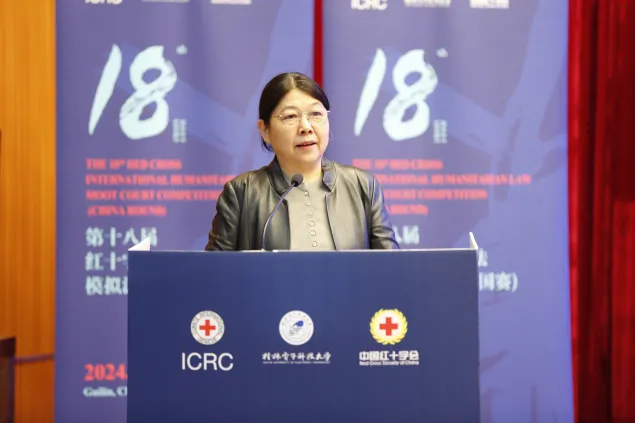 桂林电子科技大学副校长周娅致闭幕词