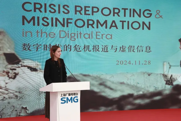 Opening remarks were delivered by Patricia Rey, ICRC’s Head of Global Communications.
