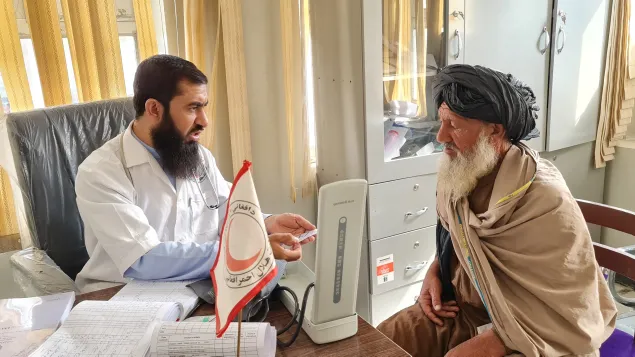 Basic health-care centres are a vital network of accessible, free and well-resourced health facilities for communities across Afghanistan.