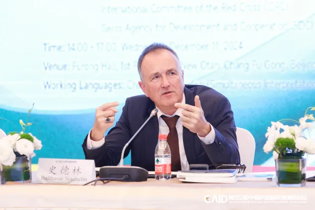 红十字国际委员会主席中国事务特使、东亚地区代表处主任史德林致开幕辞