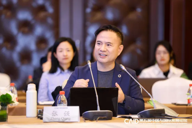北京师范大学风险治理创新研究中心主任张强教授发表主旨报告。