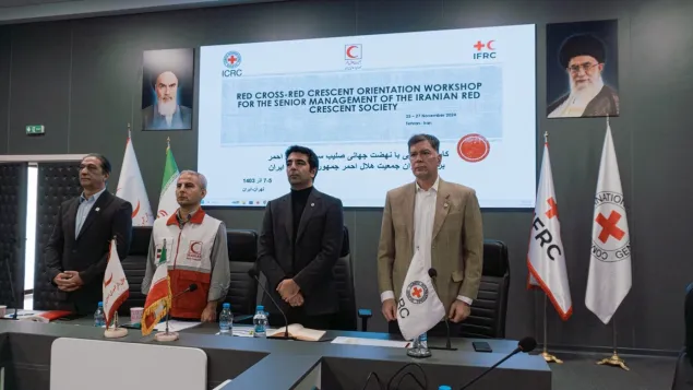 Iran Red Cross & Red Crescent Movement workshop for IRCS