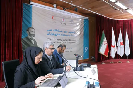 Iran 2024 Henri Dunant Memorial Moot Court Competition