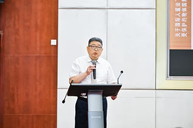 中国国际法学会常务副会长李鸣教授