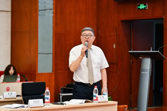 Professor Li Ming, Executive Vice President of the Chinese Society of International Law