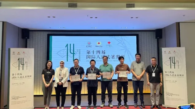 2025年暑期班结业式