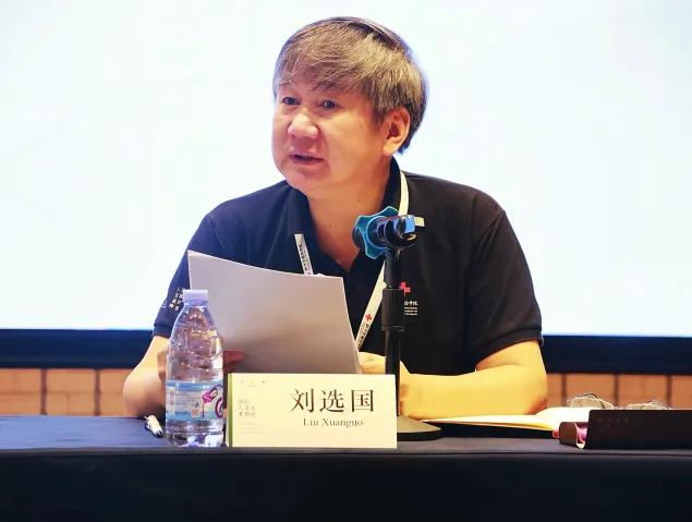 红十字国际学院副院长刘选国