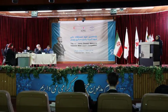 Iran 2024 Henri Dunant Memorial Moot Court Competition