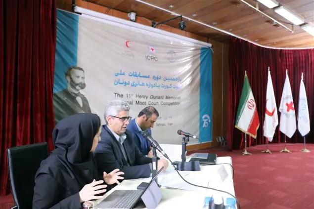 Iran 2024 Henri Dunant Memorial Moot Court Competition 