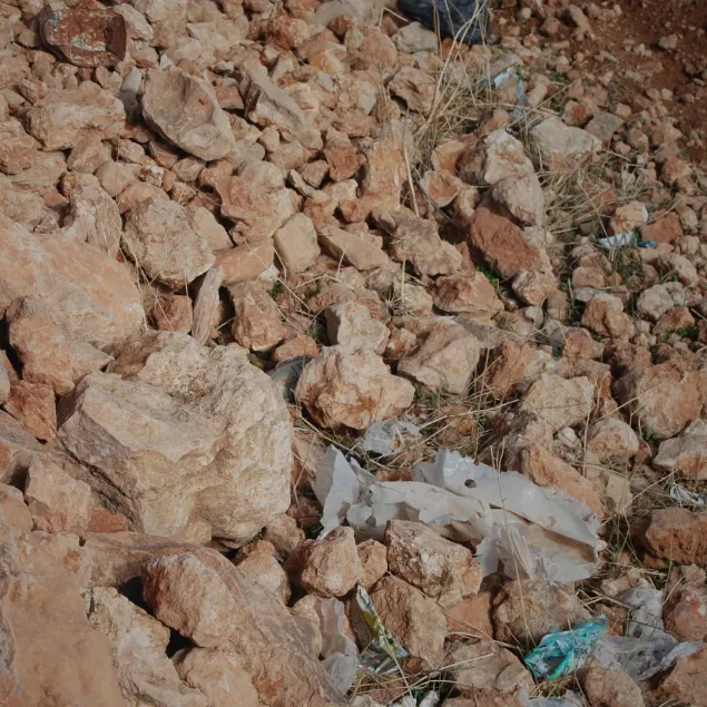Hidden explosive ordnance