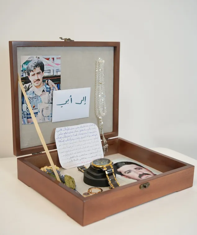 The memory box of Shahd's father (A missing person)