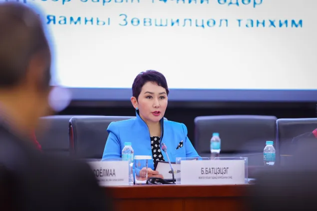 H.E. Battsetseg Batmunkh, Minister for Foreign Affairs of Mongolia