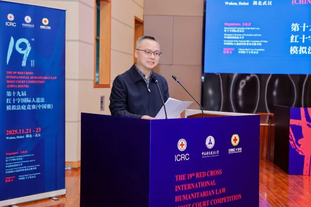 中南财经政法大学党委副书记陈狮